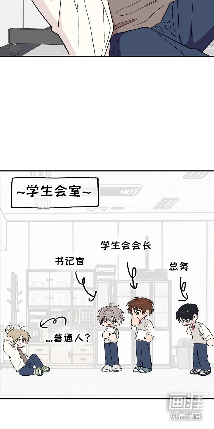第15章：找到你了