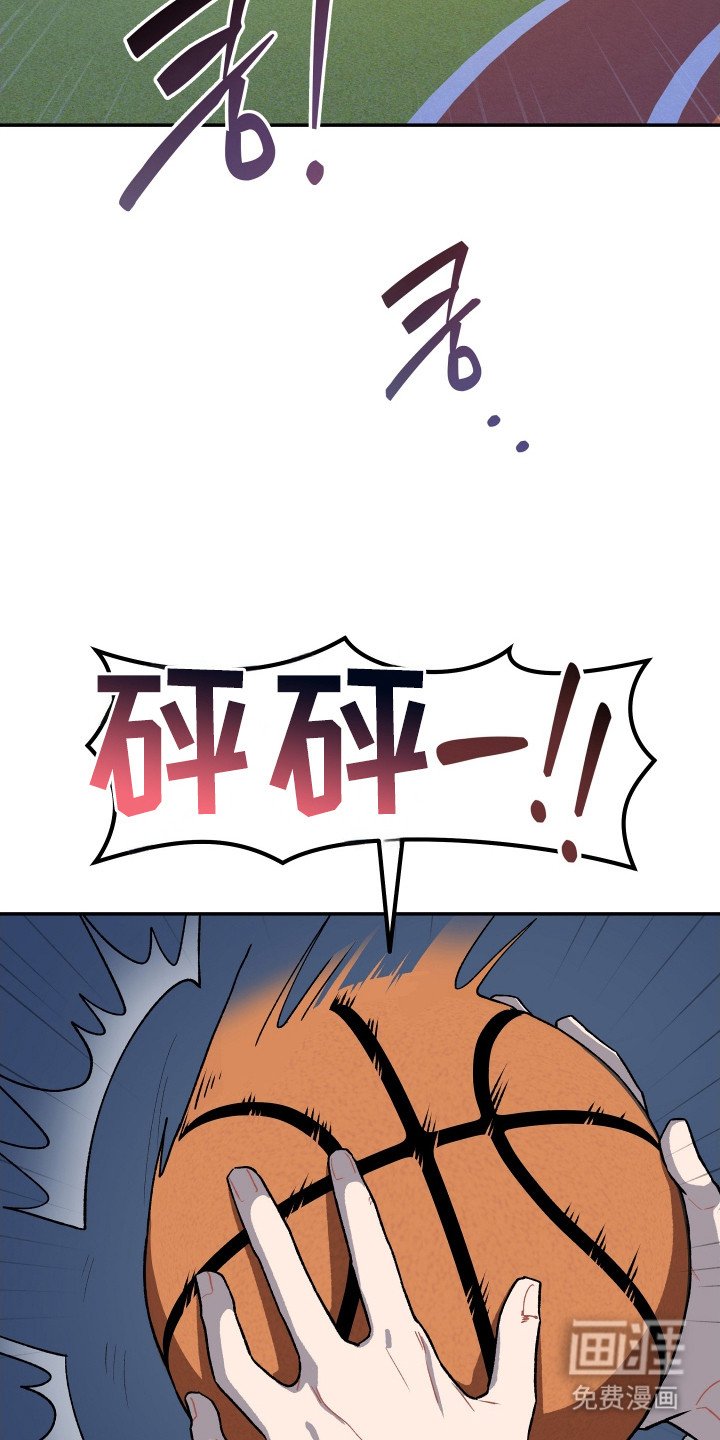 第15章：找到你了