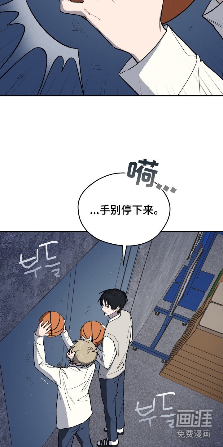 第15章：找到你了