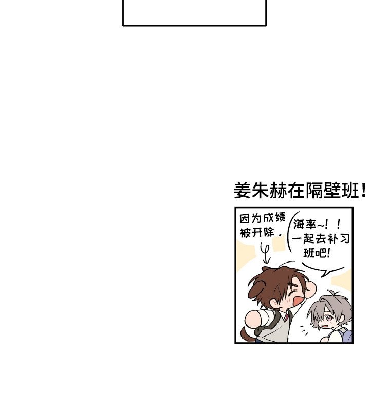 第15章：找到你了