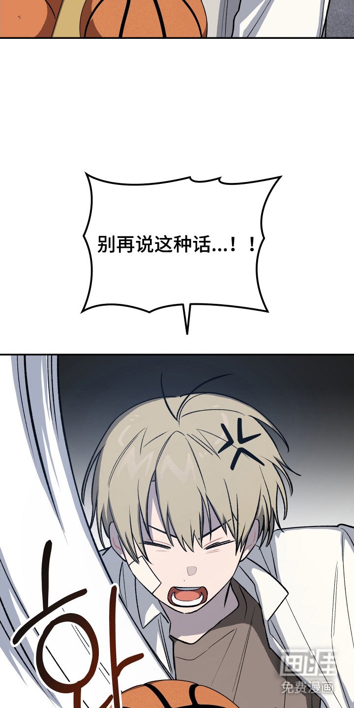第16章：整理仓库