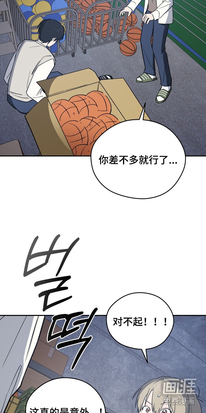 第16章：整理仓库
