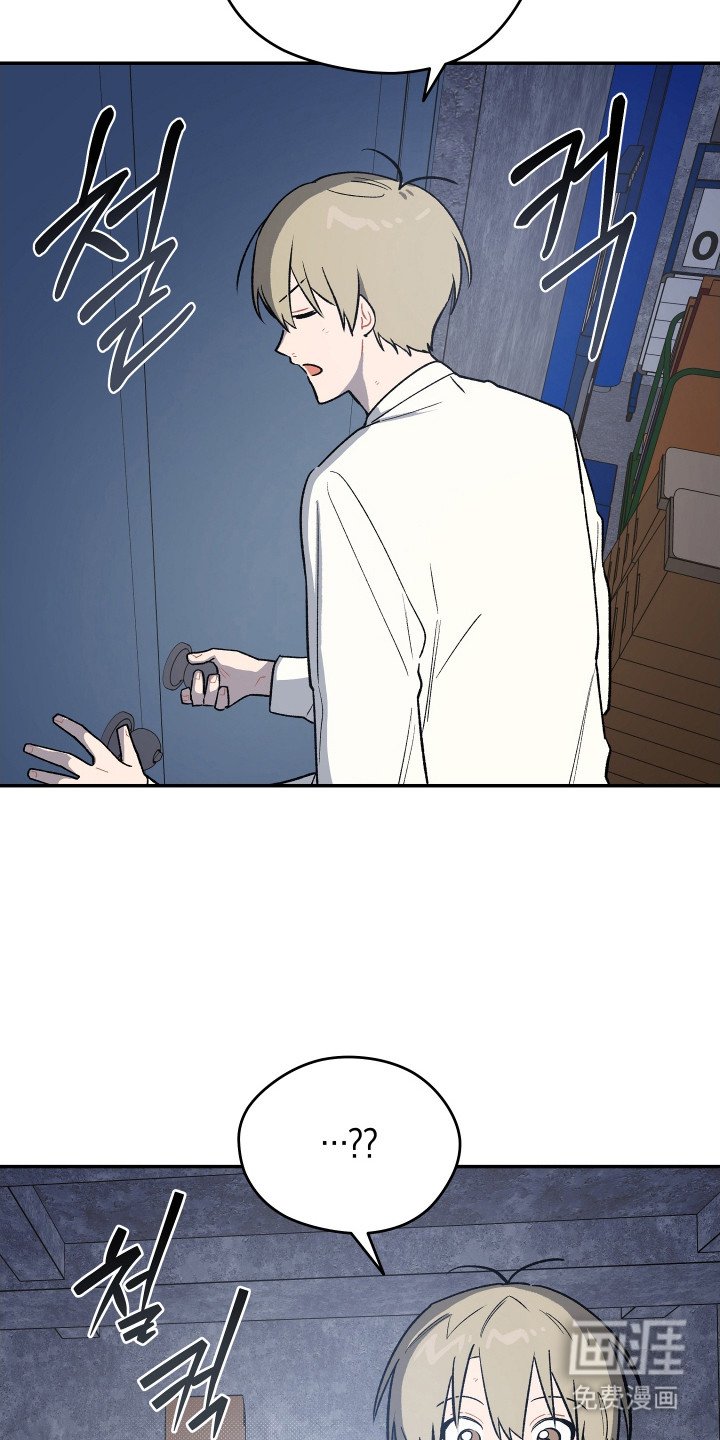 第17章：门锁坏了