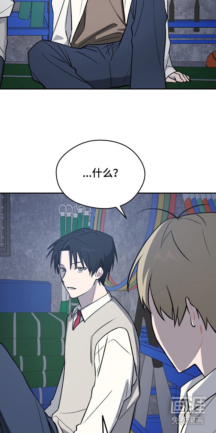 第17章：门锁坏了