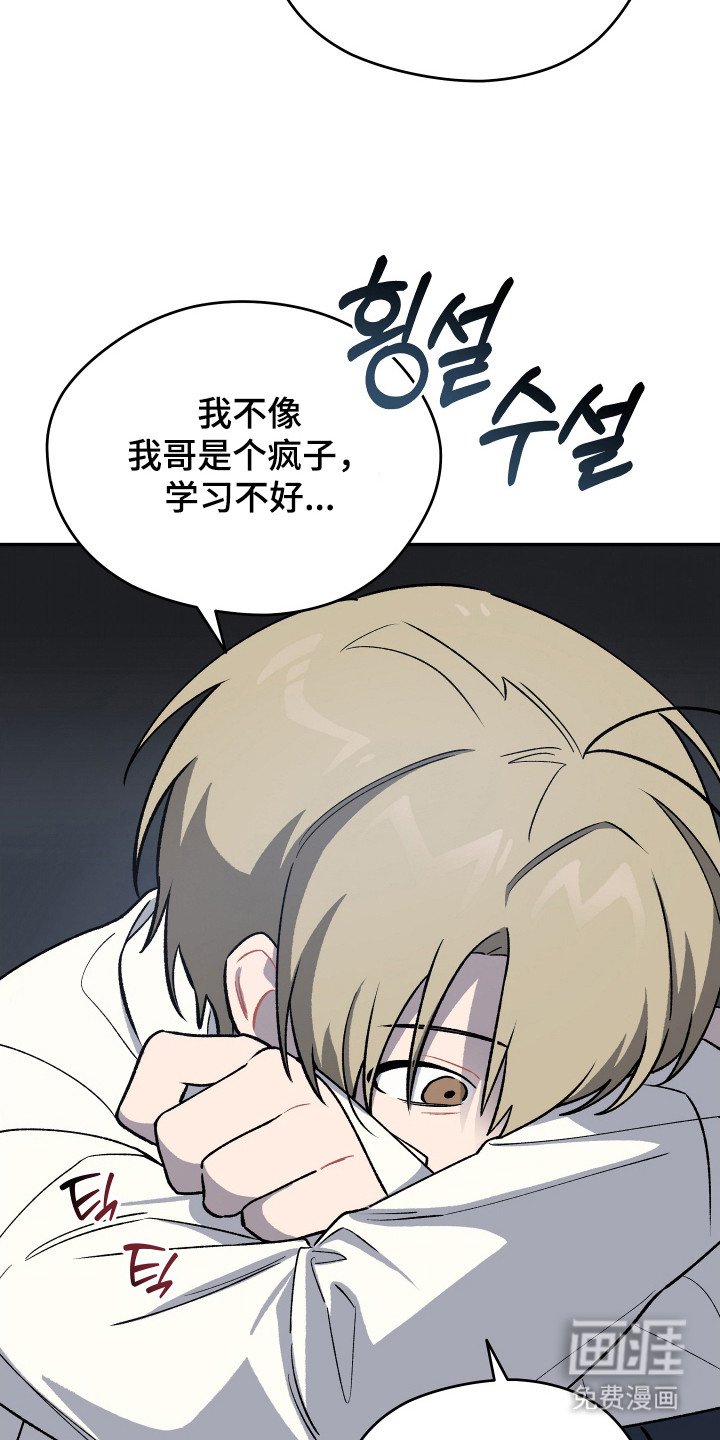 第18章：树立信心