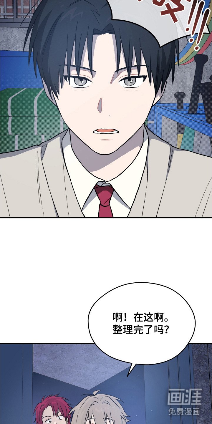 第18章：树立信心