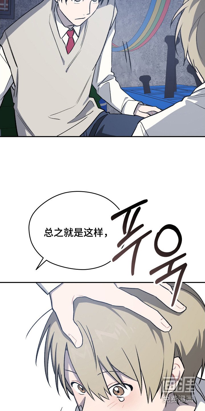 第18章：树立信心