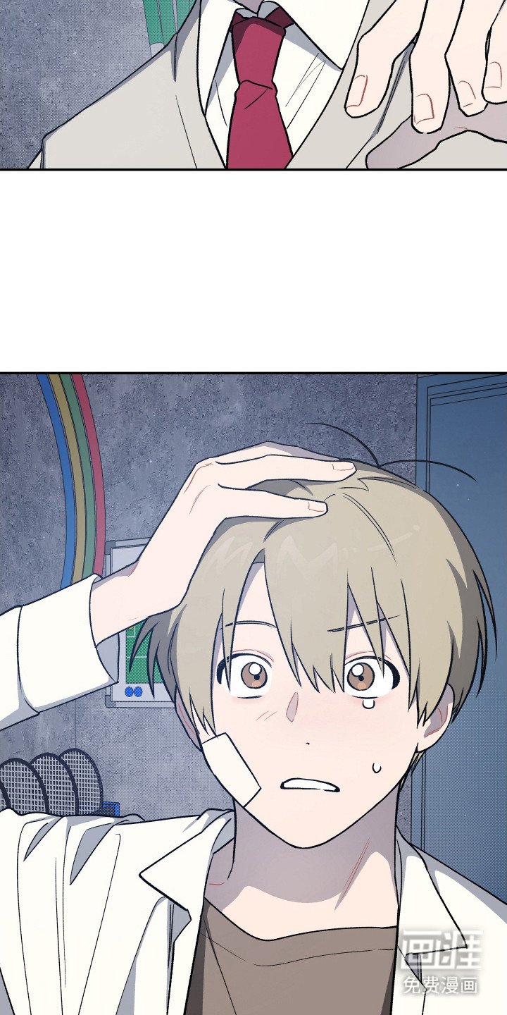 第18章：树立信心
