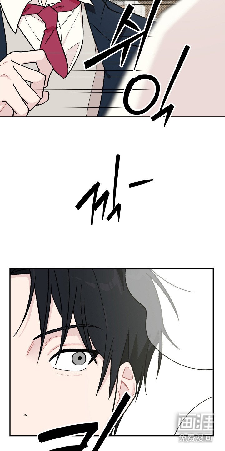 第2章：关注点