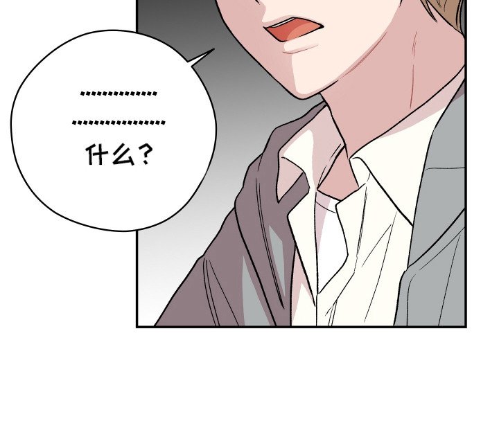 第2章：关注点