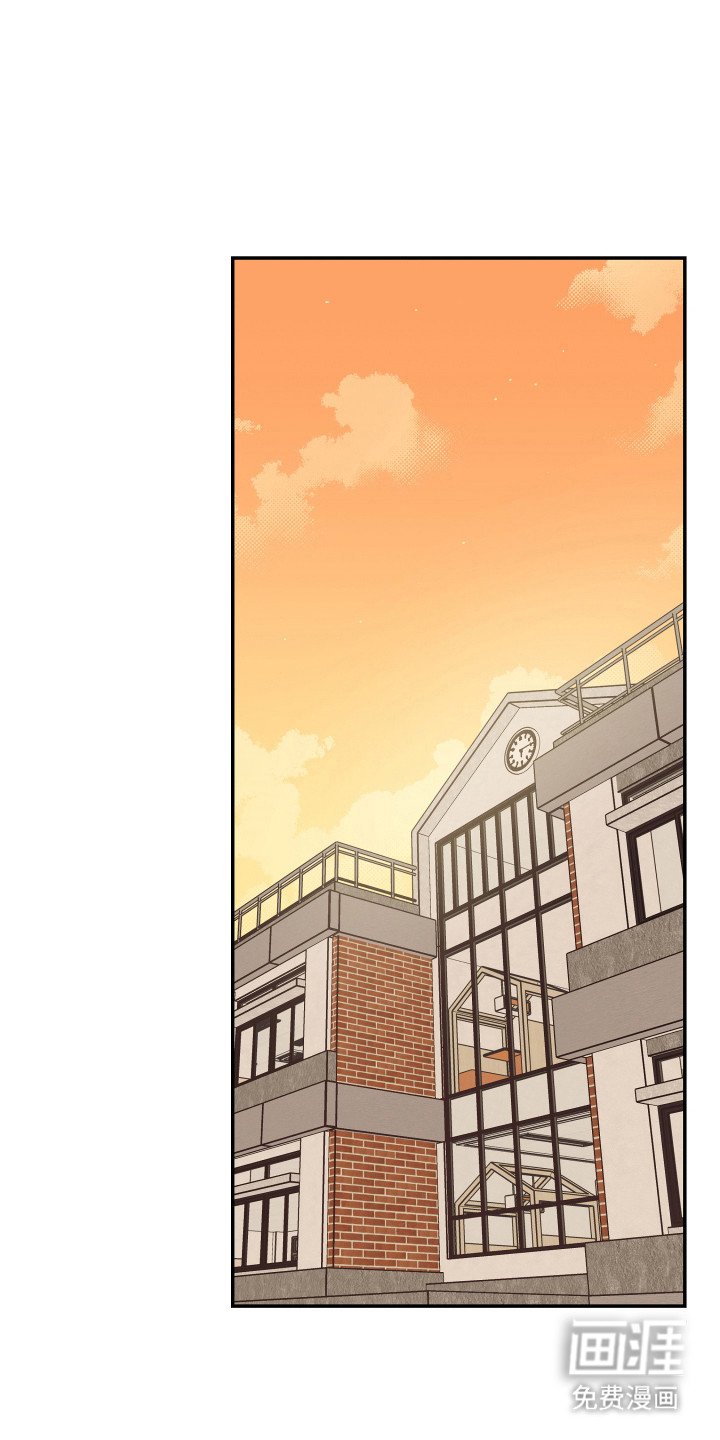 第20章：跌倒
