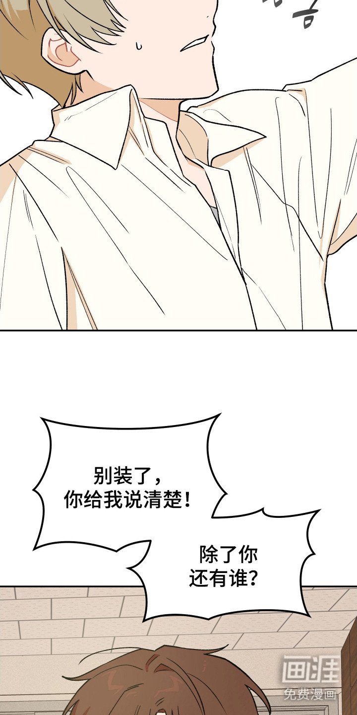 第21章：摄影比赛