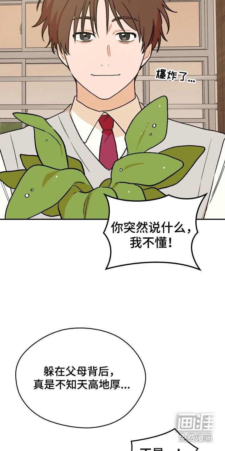 第21章：摄影比赛