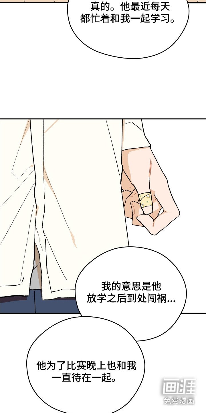 第21章：摄影比赛