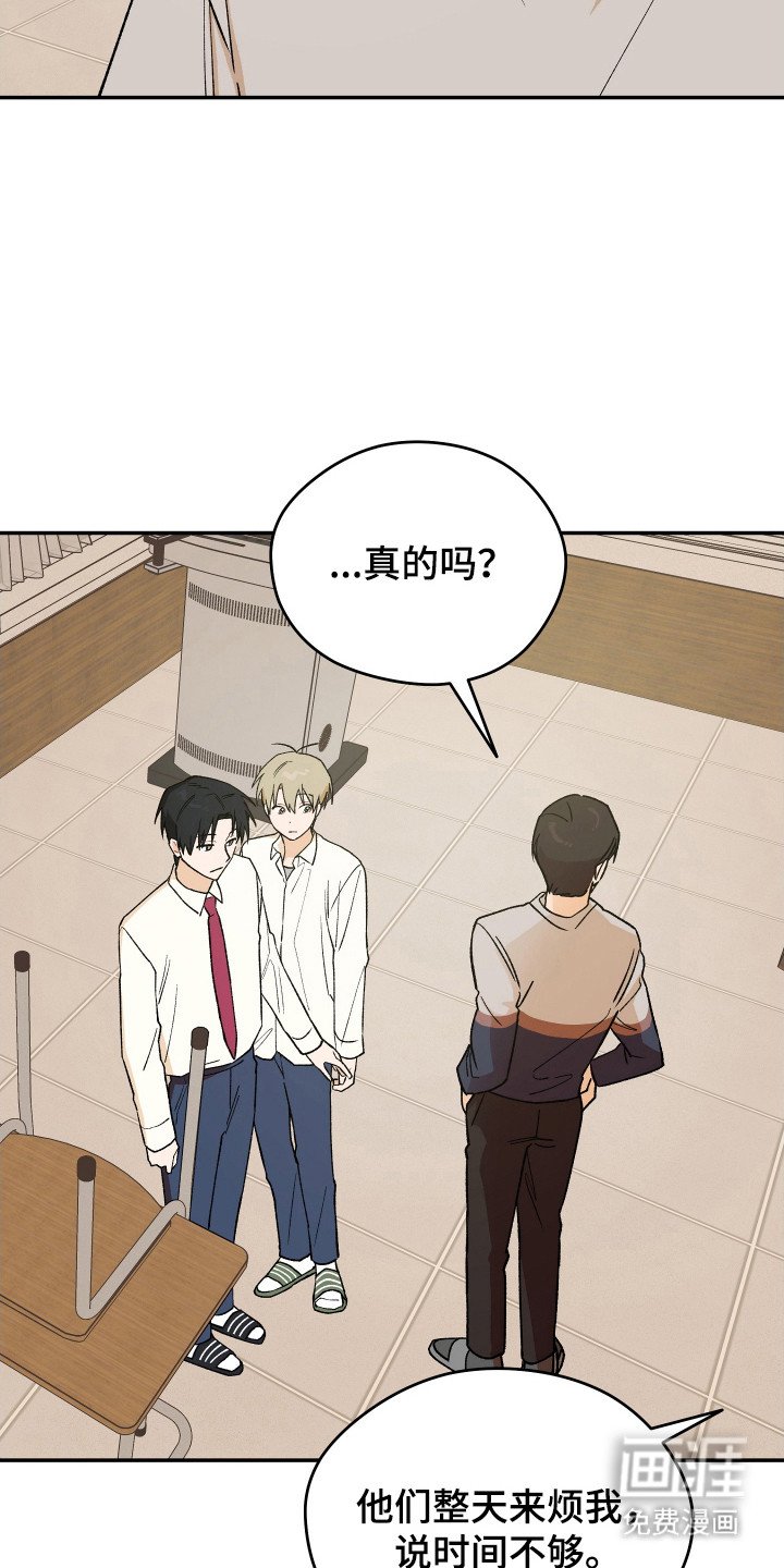 第21章：摄影比赛