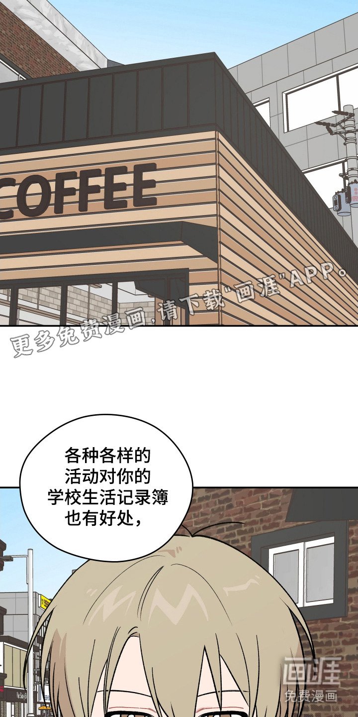 第21章：摄影比赛