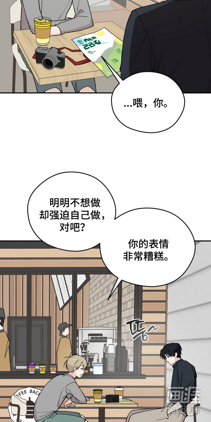 第21章：摄影比赛
