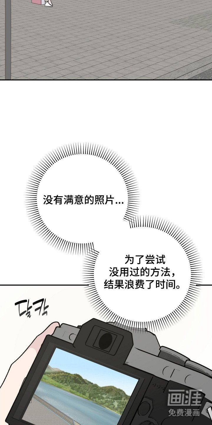 第23章：小狗