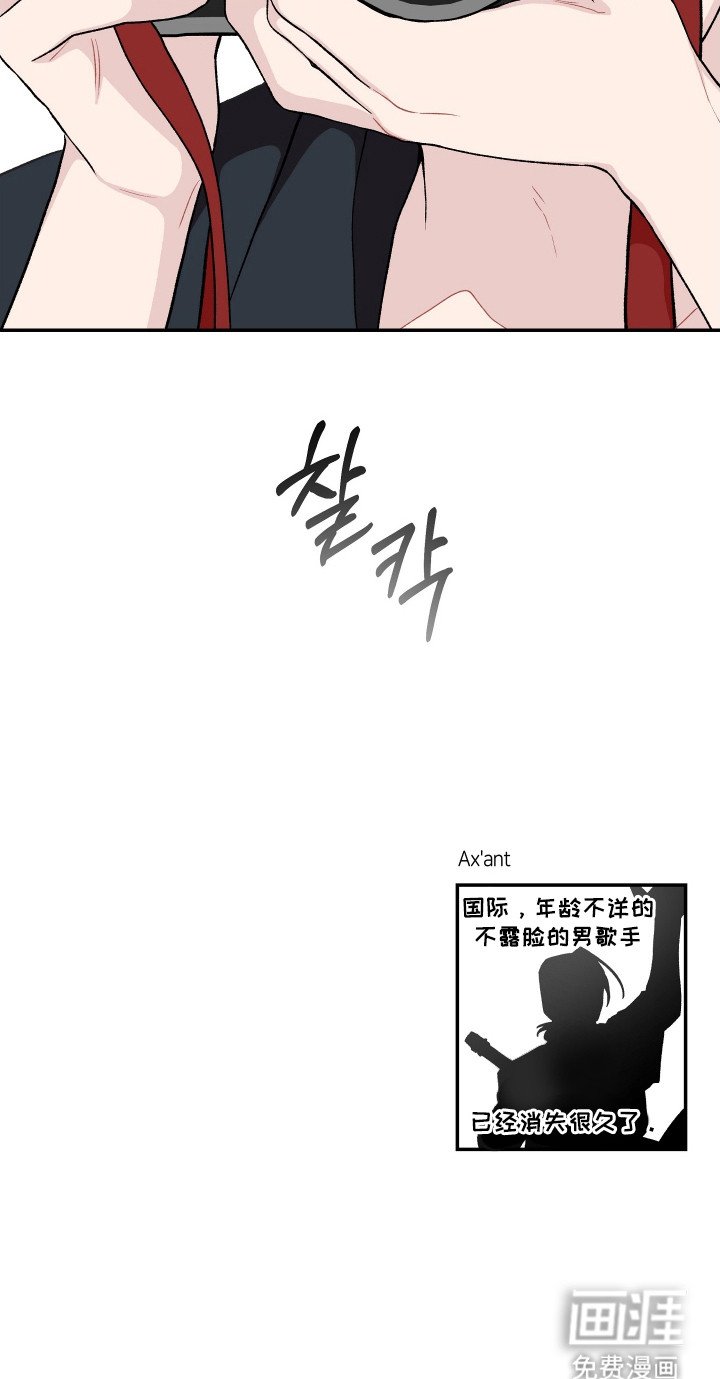 第23章：小狗
