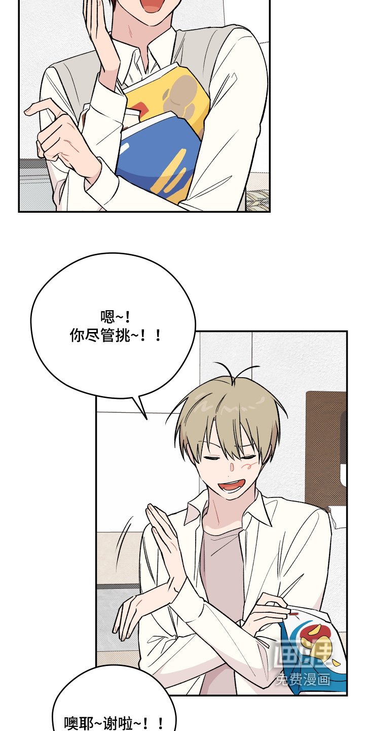 第24章：我的照片