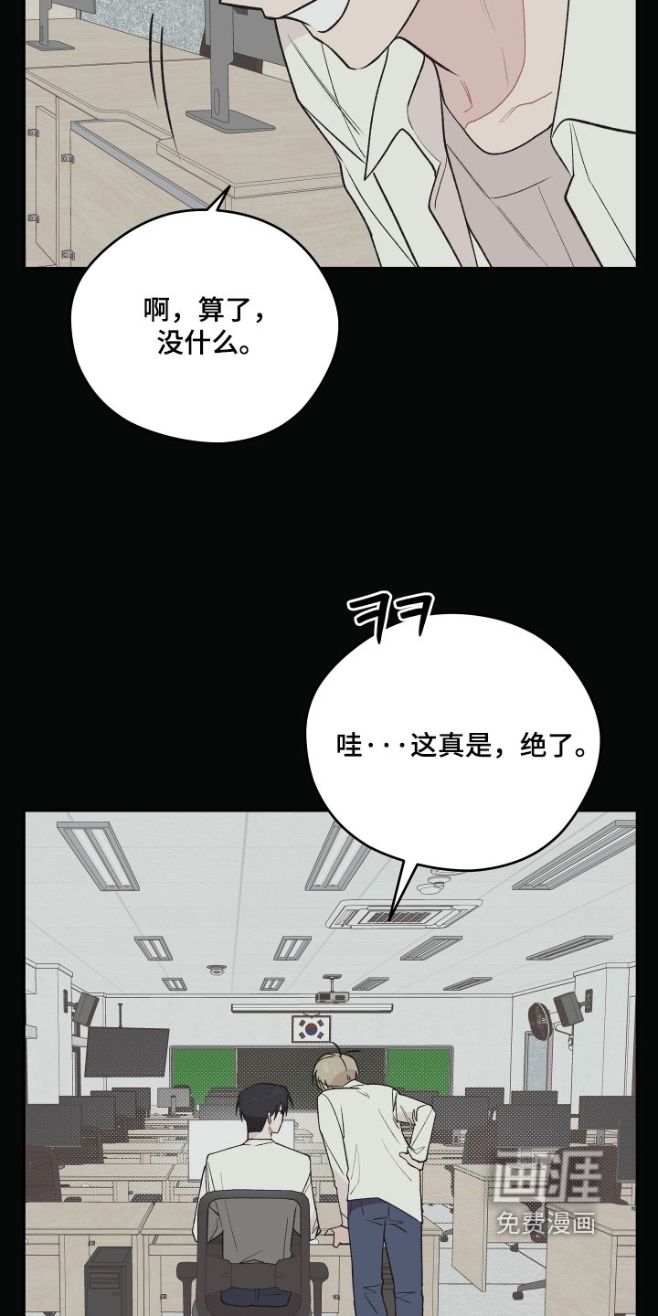第24章：我的照片