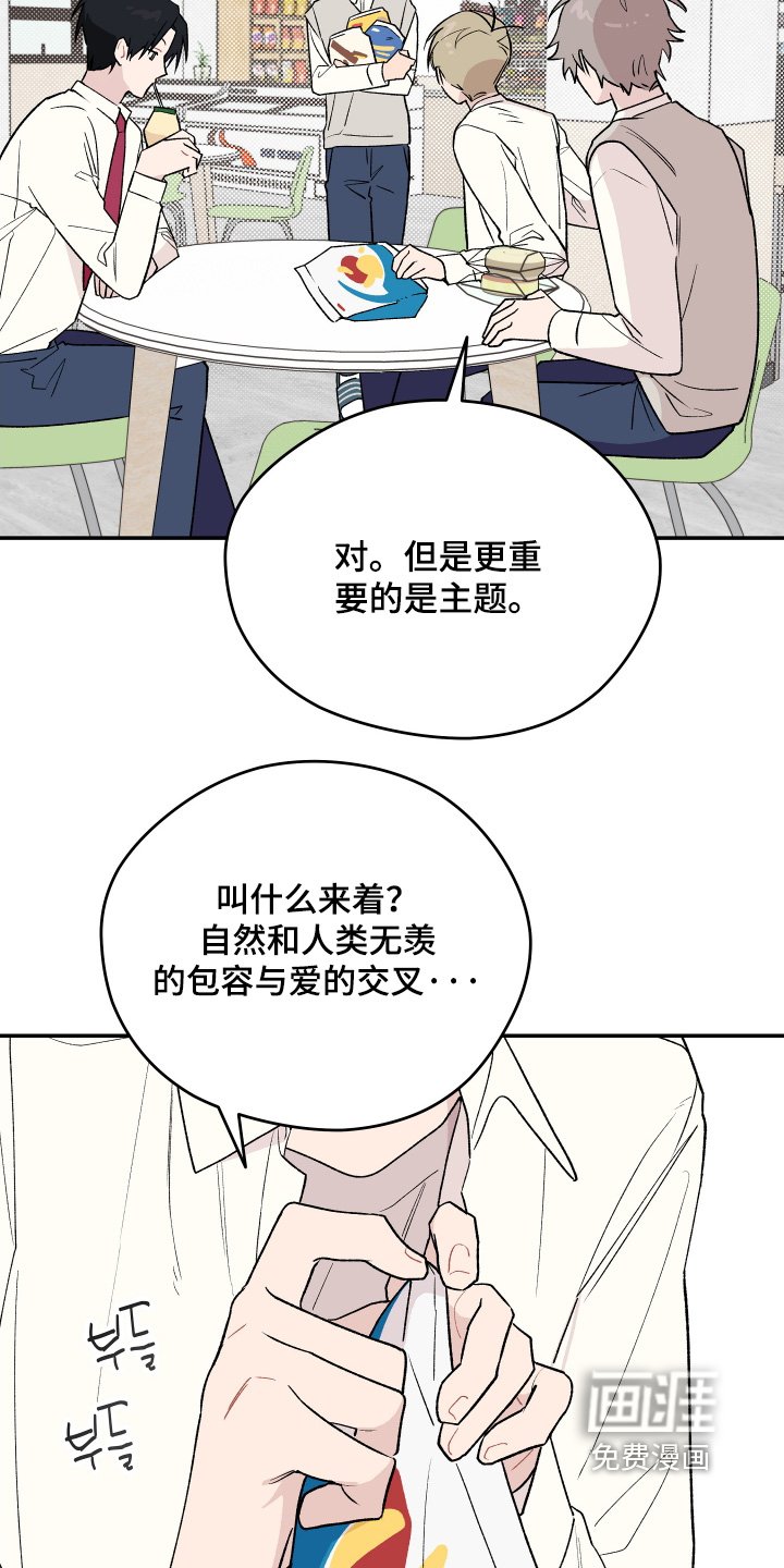 第24章：我的照片