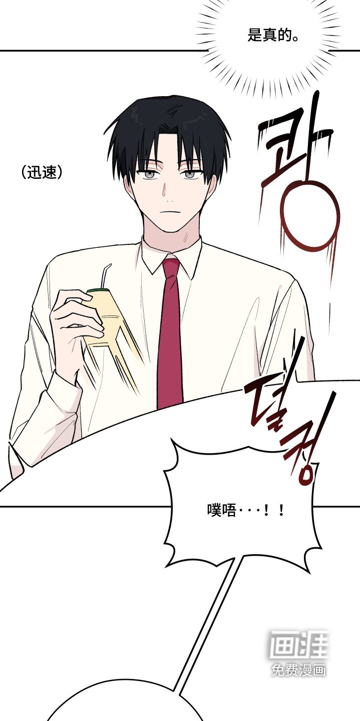 第24章：我的照片
