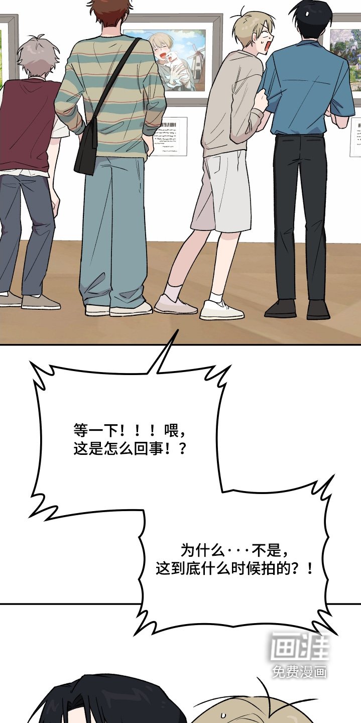 第24章：我的照片