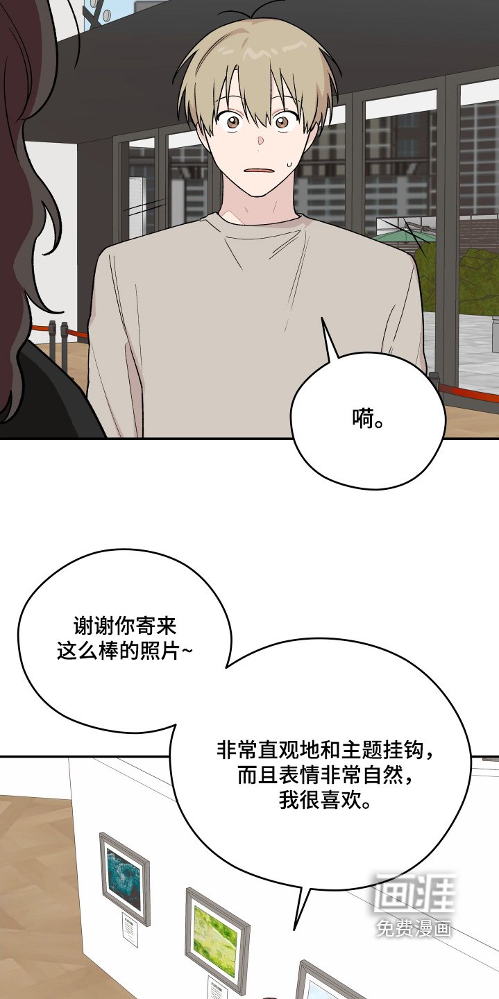 第24章：我的照片