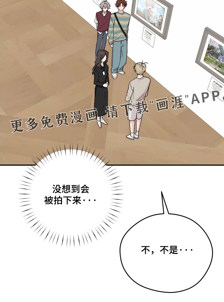 第24章：我的照片