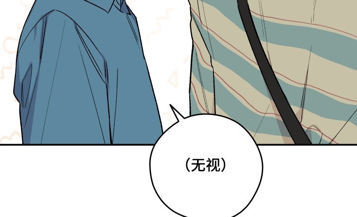 第25章：让我抱一下