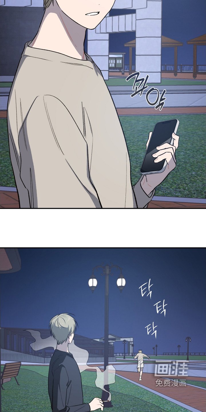 第25章：让我抱一下