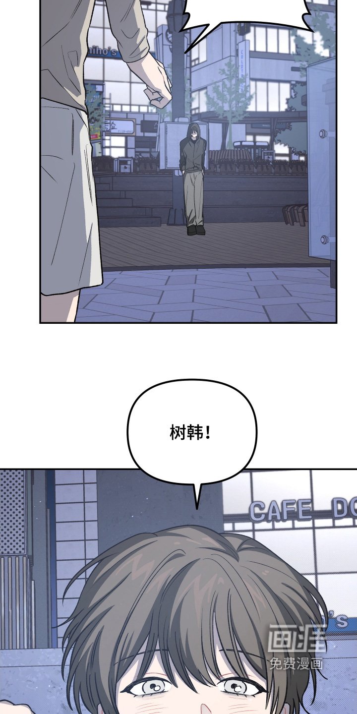 第25章：让我抱一下
