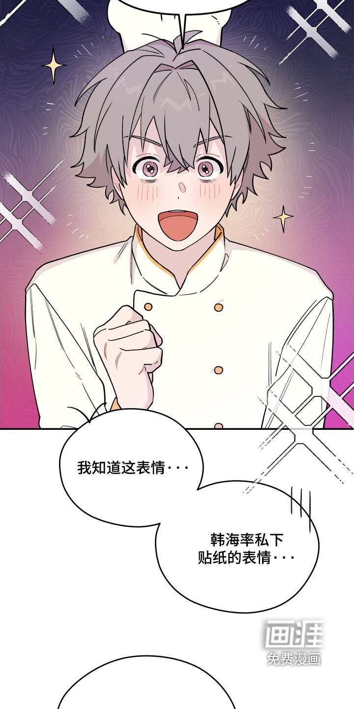 第26章：计划失败