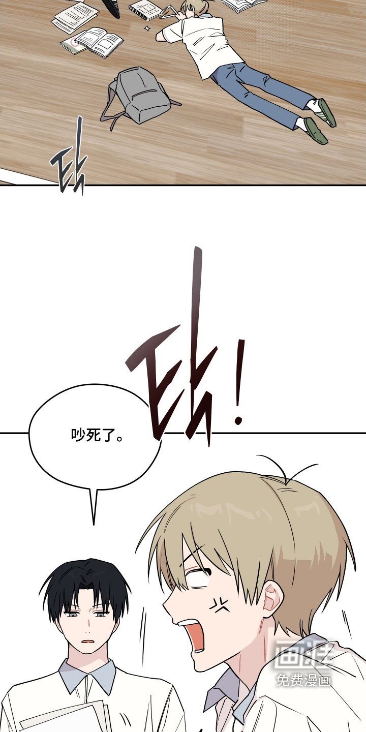 第26章：计划失败