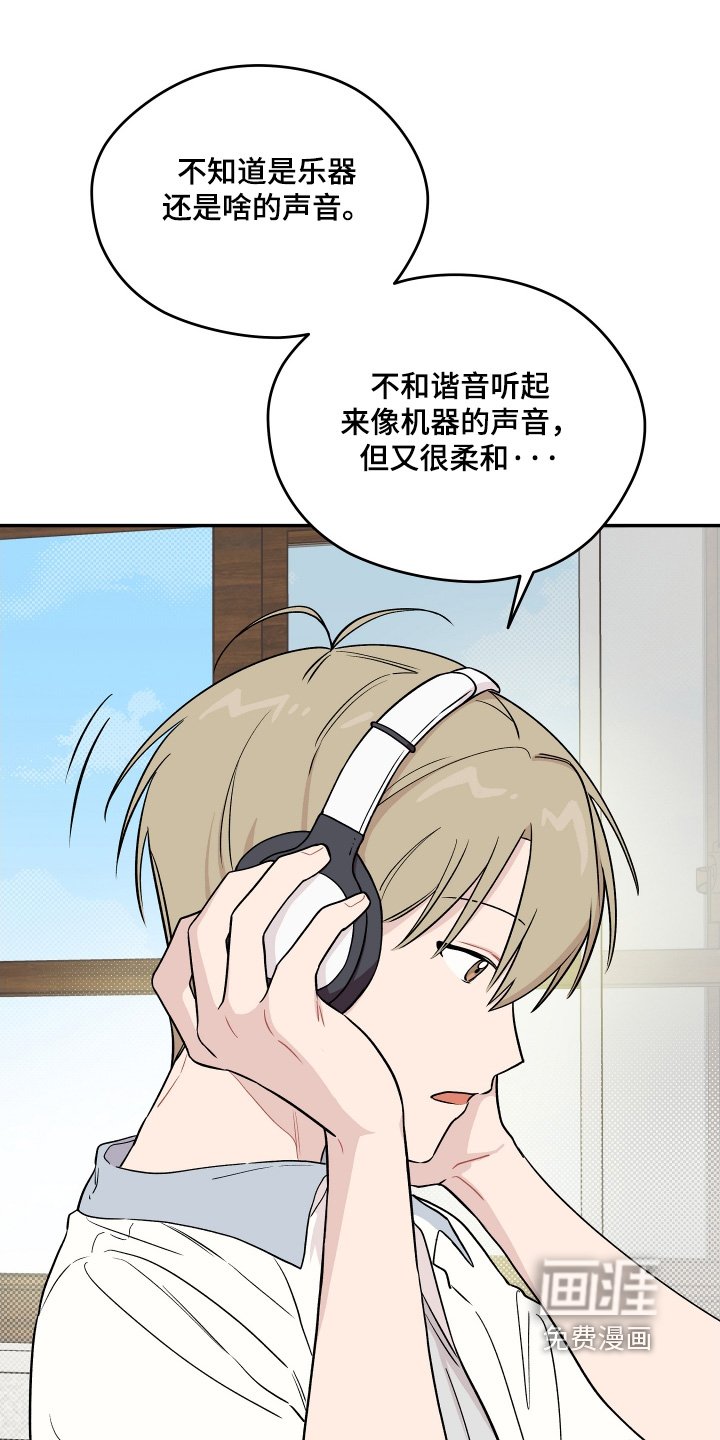第26章：计划失败