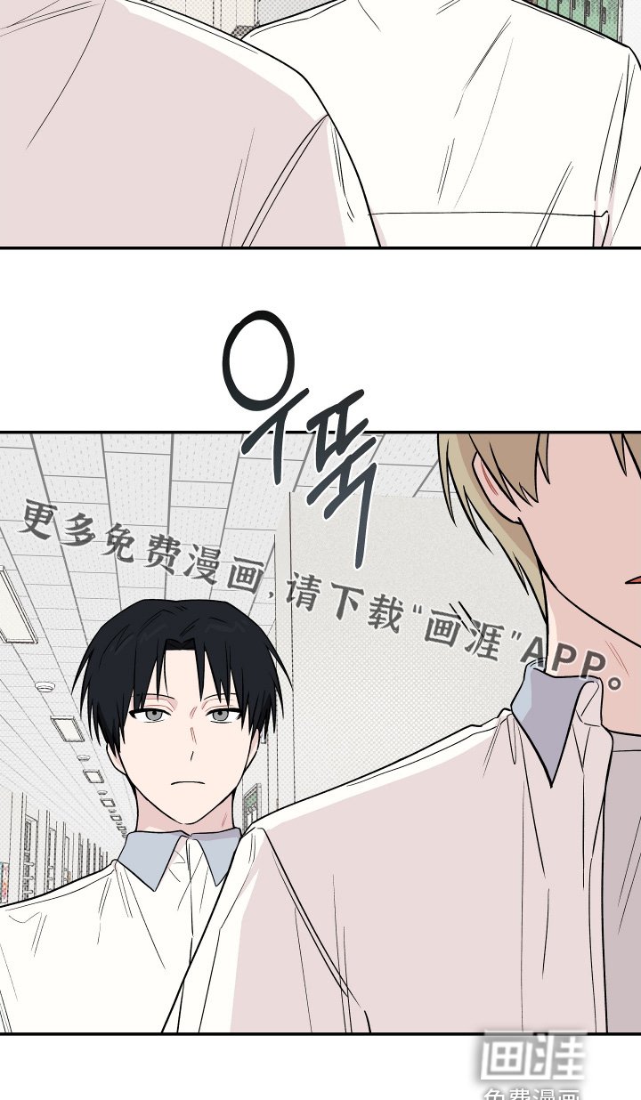 第26章：计划失败