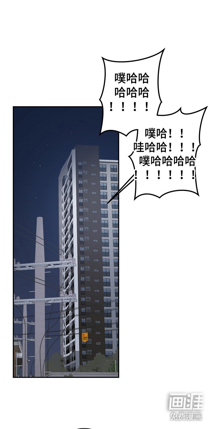 第3章：执着