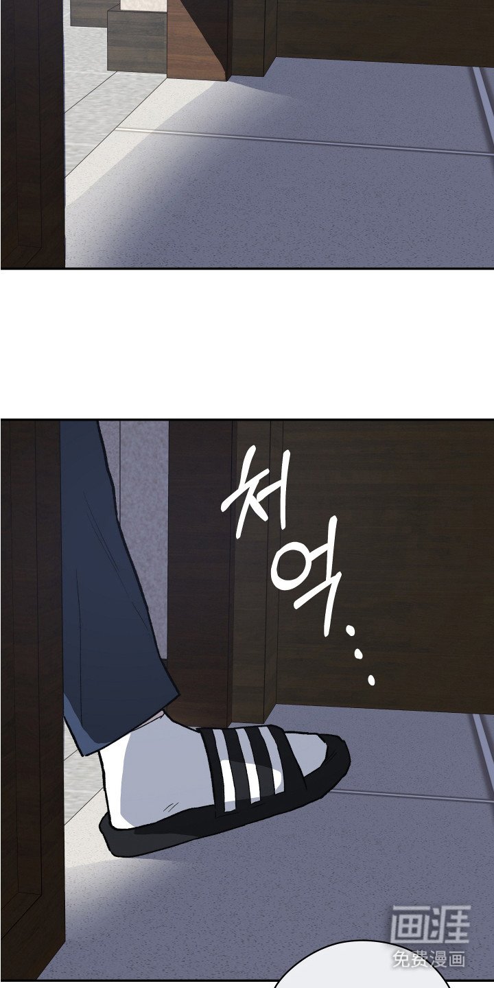 第3章：执着