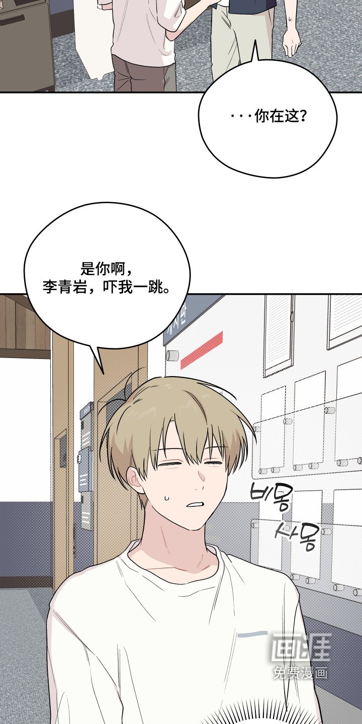 第33章：那么贪心