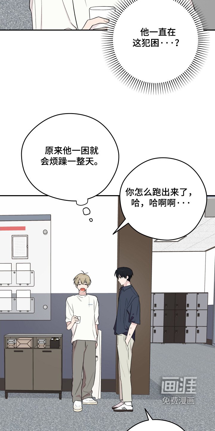 第33章：那么贪心