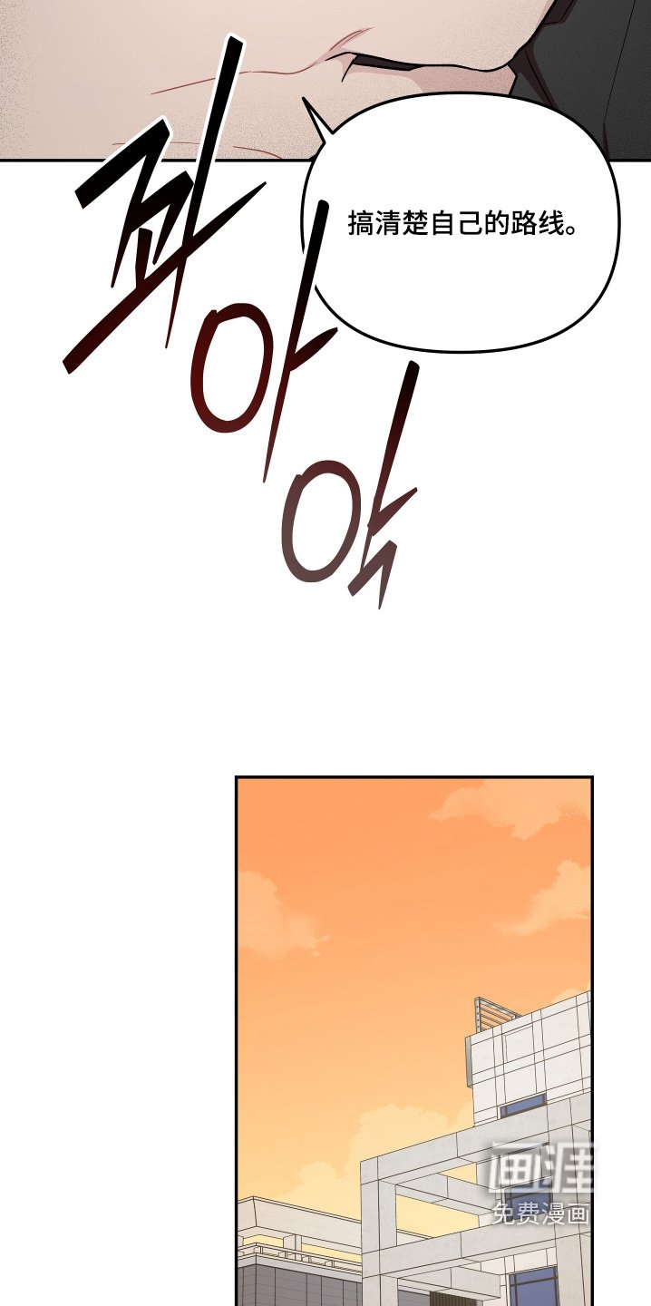 第33章：那么贪心
