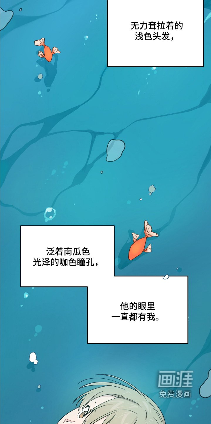第34章：可以一起生活