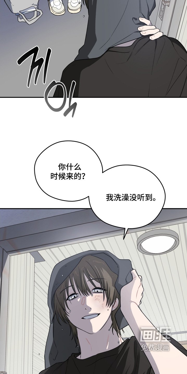 第34章：可以一起生活