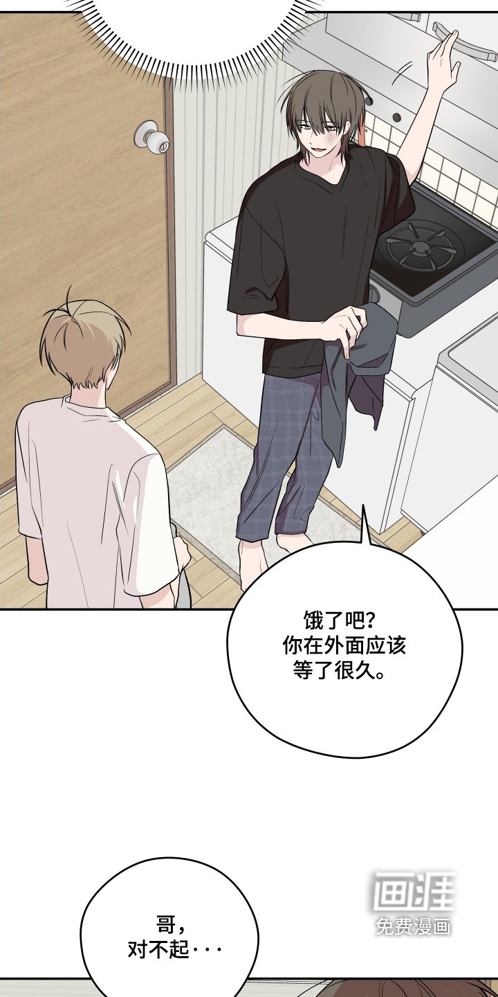 第34章：可以一起生活