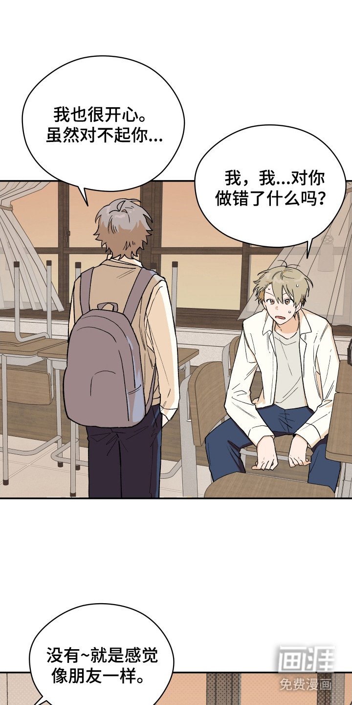 第8章：分数