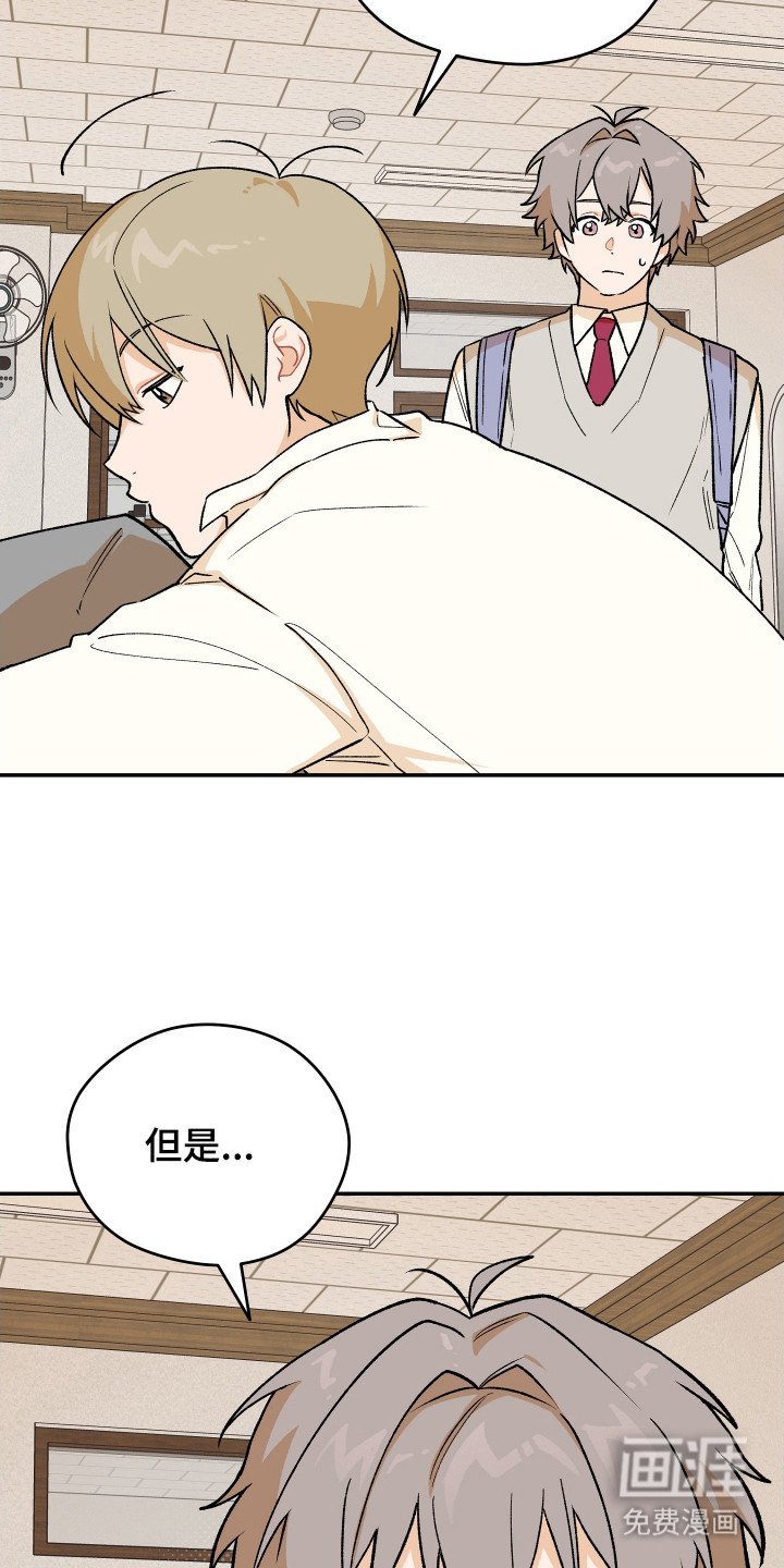 第8章：分数