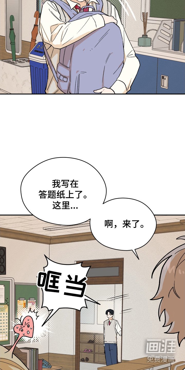 第8章：分数