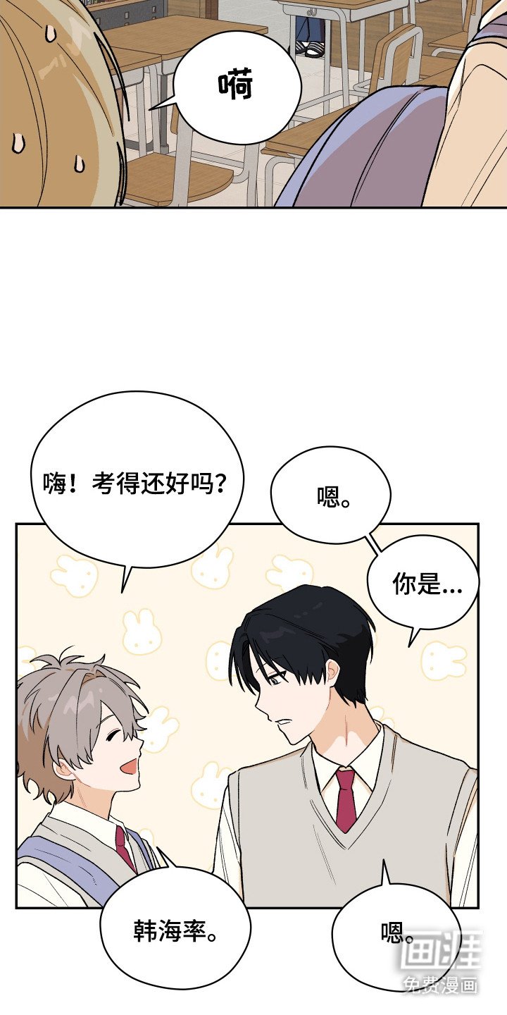 第8章：分数