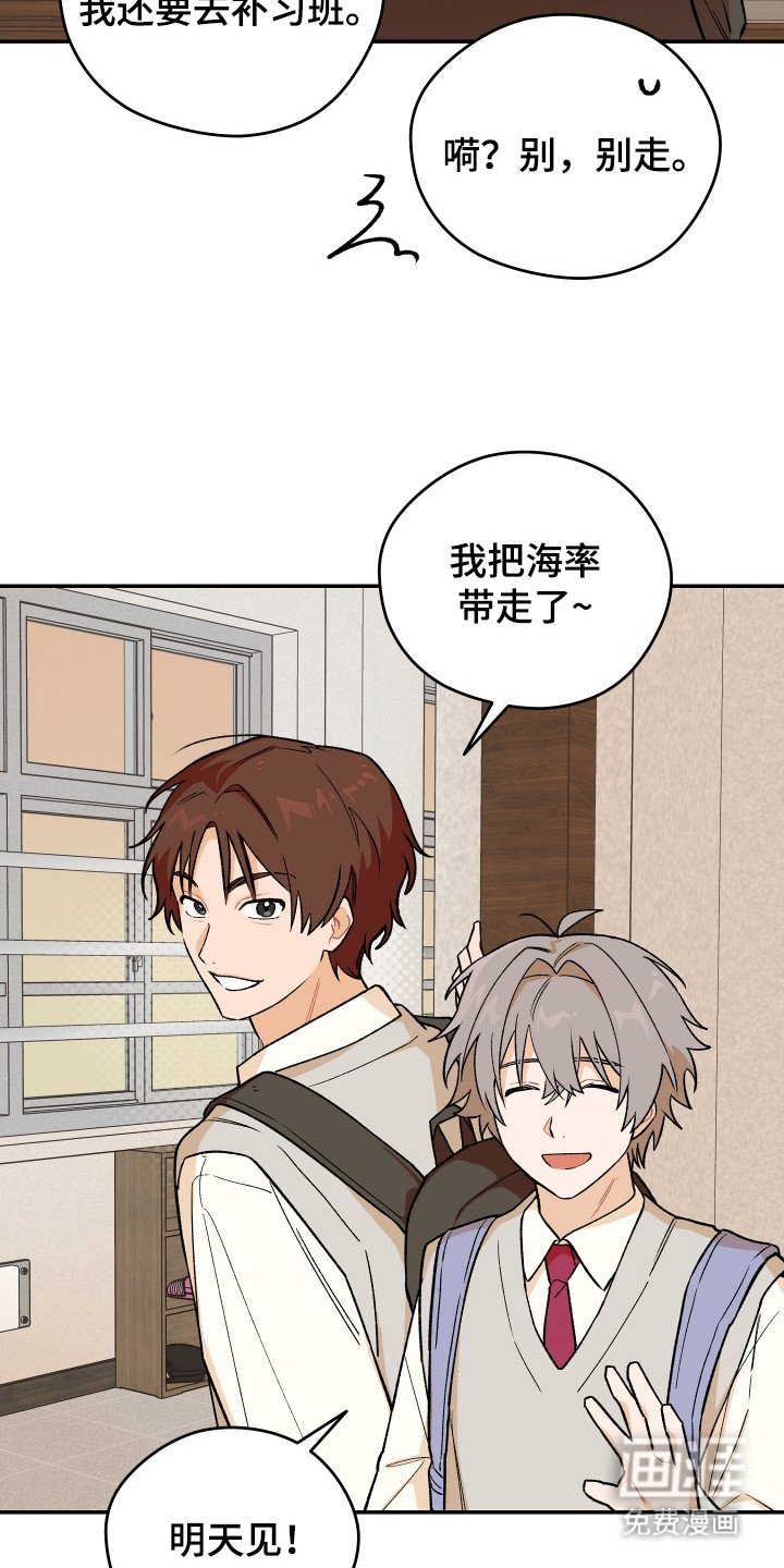 第8章：分数
